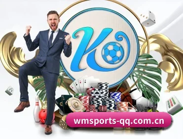 覆盖全球主流联赛 - WM SPORTS